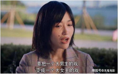 娱乐圈吃瓜群众啥意思,幕后真相大曝光